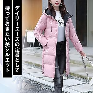 ダウンジャケット 中綿 ロング コート パーカー フード アウター 防寒 防風 お洒落 カジュアル 冬 ダウン ジャケット フード付き 黒 秋 冬 長袖 上着 防寒着 ジャンパー ブルゾン 軽量