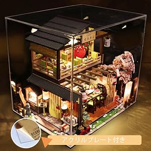 Amazon | CuteBee 1/24 DIY 和風 ミニチュアハウス キット