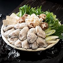 Amazon 港ダイニングしおそう 広島県産 牡蠣 剥き身 1kg 解凍後850g 大粒2l約26 35粒 港ダイニングしおそう 貝類 通販 Amazon 港ダイニングしおそう 広島県産 牡蠣 剥き身 1kg 解凍後850g 大粒2l約26 35粒 港ダイニングしおそう 貝類 通販