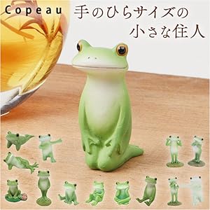 Amazon.co.jp: ダイカイ(DAIKAI) 置物 ミニサイズ 正座 1.7×2.2