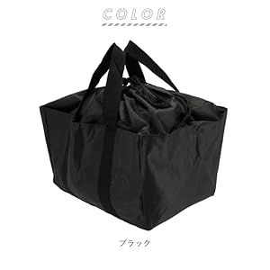 Amazon | Rapport 4760 たためるカゴ型ショッピングバッグ 20L