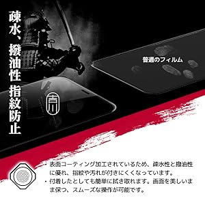 自宅カラオケ KV503-MAX (購入時保護フィルム未剥がし) 楽天市場】【20日はエントリーで最大P9倍】 かんたんスマホ3
