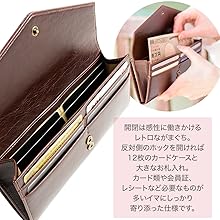 Amazon Miracolo 長財布 がま口 レディース 財布 Puレザー がまぐち小銭入れ カード入れ 大容量 大人 ロングウォレット 二つ折り 人気 おしゃれ ダークブラウン 財布 Amazon Miracolo 長財布 がま口 レディース 財布 Puレザー がまぐち小銭入れ カード入れ 大容量 大人 ロングウォレット 二つ折り 人気 おしゃれ ダークブラウン 財布