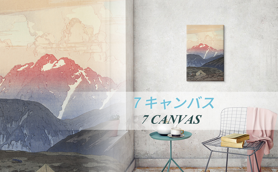 絵画　永田芳郎作　画題　晩秋の妙義山　F30号アクリルキャンバス画 Yahoo!オークション -「f30」(絵画) (美術品)の落札相場・落札価格