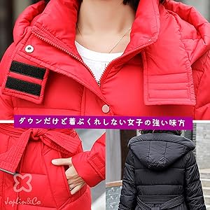 フーデッド 着回し ヘビロテ ジム カットソー 謝恩会 女性用