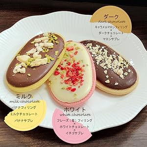 ショコララング