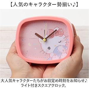 Amazon.co.jp: スクエアライトクロック ハローキティ むにゃっと