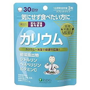 あ