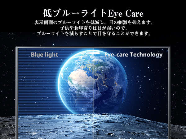 MAGICRAVEN 17.3インチ 4Kモバイルモニター 3840*2160 MAGICRAVEN モバイルモニター 17.3インチ 4K 3840*2160-100%sRGB
