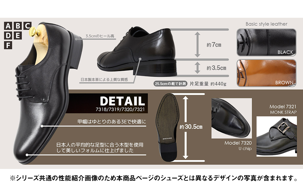 Amazon | [S-MAKE] 本革 ビジネスシューズ ブラック ブラウン
