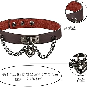Amazon | [Oidea] チョーカー 首輪 ネックレス ハート メンズ
