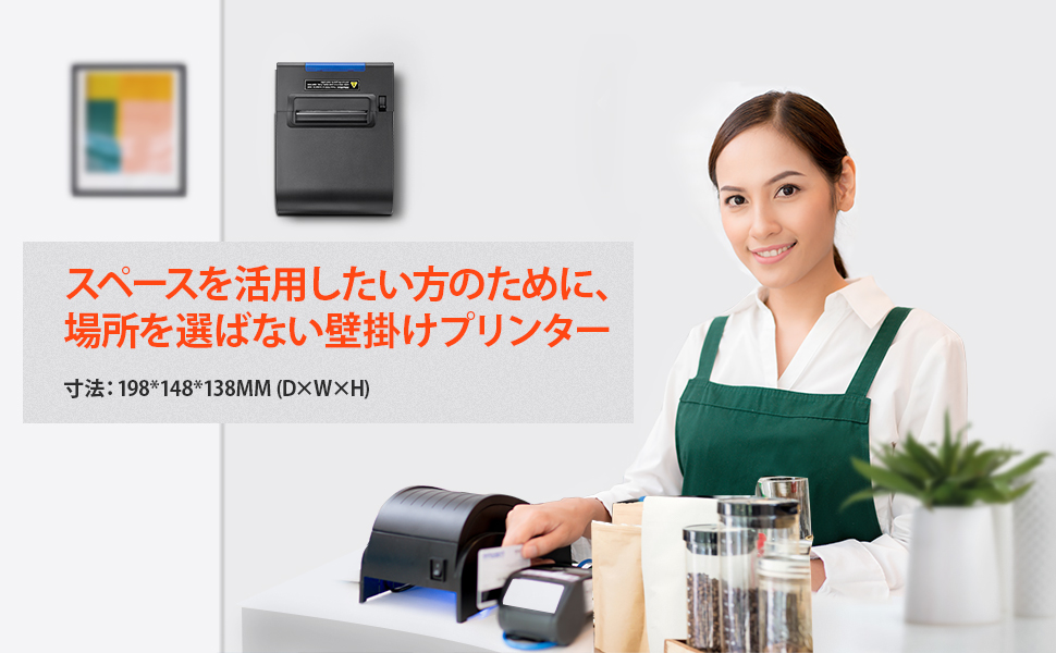 プリンターお取り引き Amazon | MUNBYN プリンター レシートプリンター 感熱プリンター