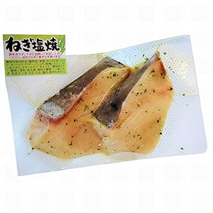 Amazon 鹿児島産ぶり冷凍調理パック 3パック 幽庵漬け 西京漬け 照りタレ漬け ぶり職人 漬け 酢〆魚 通販