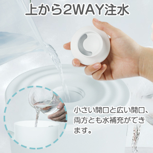 加湿器