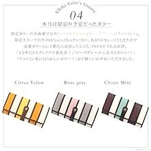 あ