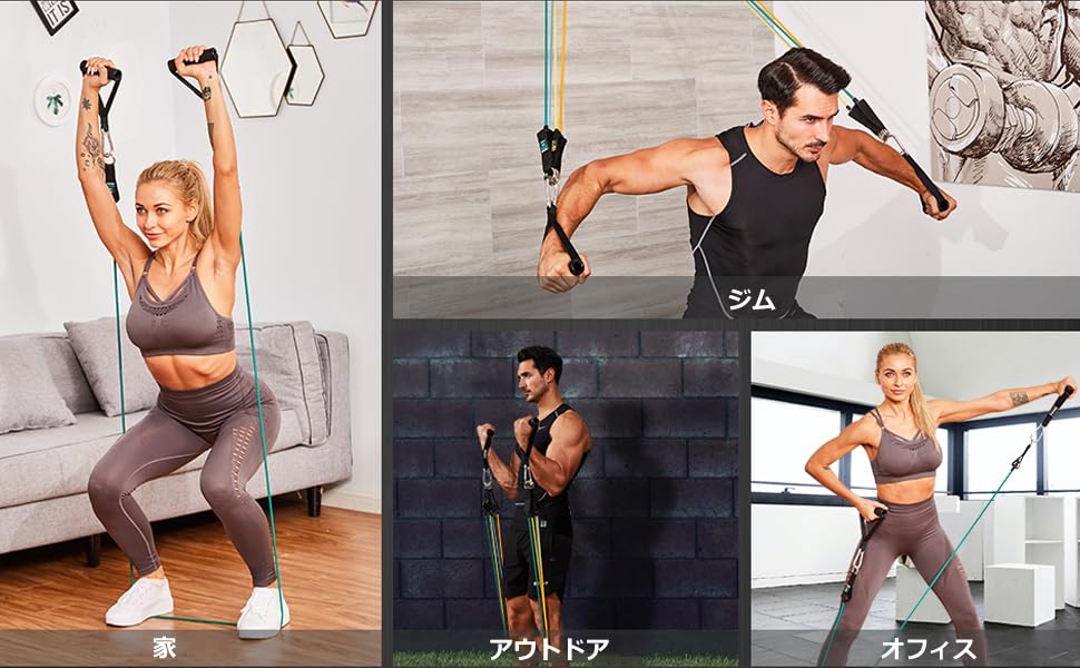 Amazon.co.jp: 【強化版】 トレーニングチューブ ゴムチューブ