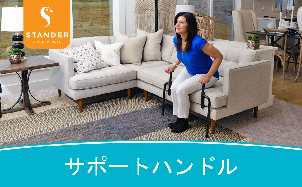 Large manufacture image 1