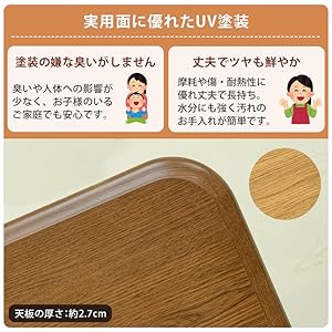 家具調こたつ用天板　105×75　長方形　ブラウン Amazon.co.jp : 家具調こたつ用天板105×75 長方形 ブラウン MTB-105BR