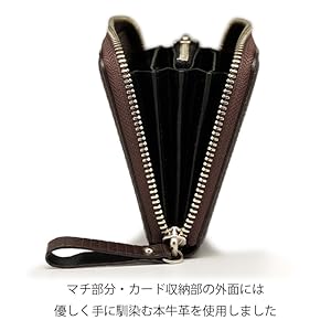 ダークブラウン 長財布 Amazon | [東京クロコダイル] リザード 財布 長財布 マット 小銭