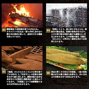 Amazon.co.jp: 【カネニニシ】厚削り かつお節荒節 1kg×1袋 国産