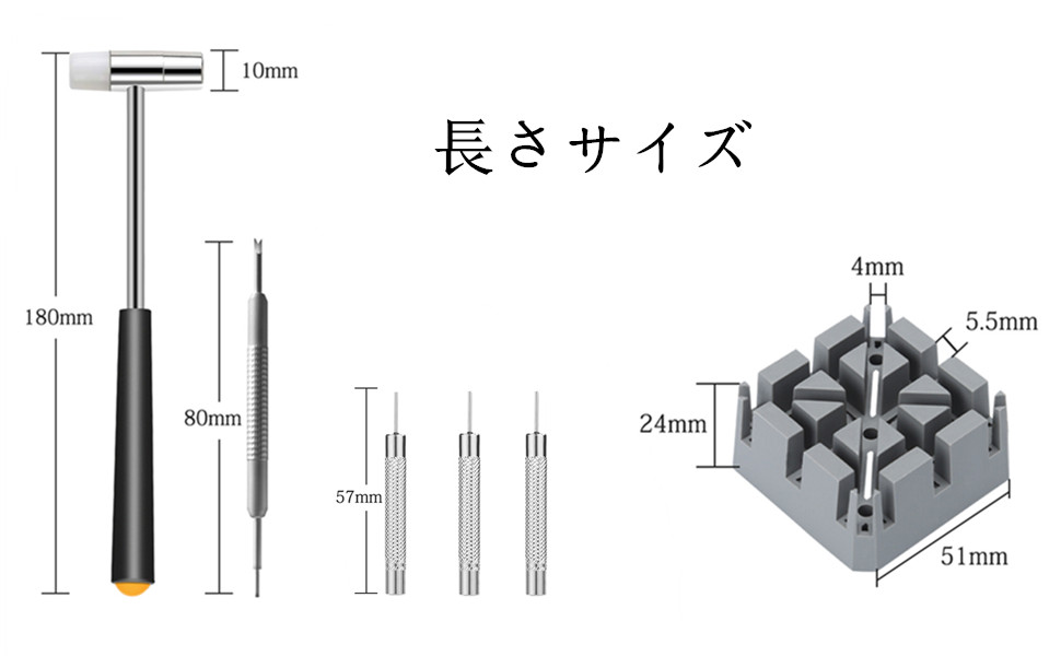 腕時計バンド調整 バンド調整工具 時計 ベルト 交換 修理 買収 工具 サイズ調整 時計用工具清掃用品 メンテナンス専用工具 時計工具 時計修理ツール バネ外し 腕時計バンド調整 バンド調整工具 時計 ベルト 交換 修理 買収 工具 サイズ調整 時計用工具清掃用品 メンテナンス専用工具 時計工具 時計修理ツール バネ外し
