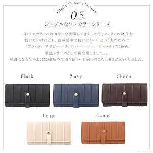 あ