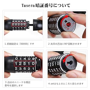 Amazon | 自転車ロック ワイヤー ロック バイク チェーンロック