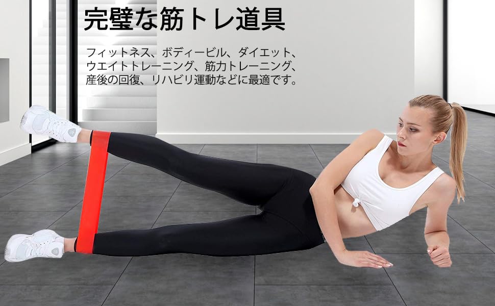 ⭐︎PAMMA QAZIトレーニングバンド トレーニングチューブ 黒 PAMMA QAZIトレーニングバンド トレーニングチューブ 収納ケース