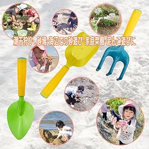 そり3台&子ども用スコップ2本 楽天市場】スコップ 子供（ガーデニング・農業｜花・ガーデン