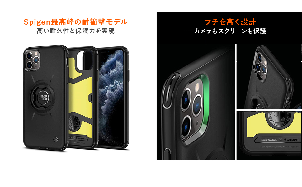 Amazon Co Jp Spigen Iphone 11 Pro ケース スマホ ホルダー バイク 自転車 対応 転落防止 固定 耐衝撃 カメラ保護 傷防止 衝撃 吸収 ワイヤレス充電 アイフォン11 プロ カバー ギアロック シュピゲン バイクマウントケース Acs ブラック 家電 カメラ