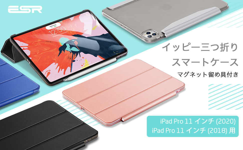 iPadアクセサリー Ipad pro 11inch mode 2020 Amazon.com: Kenke New iPad Pro 11 Inch Case 4th/3rd/2nd/1st