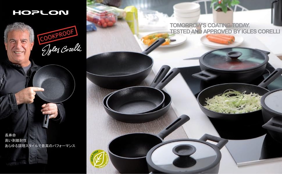 フライパン25cm Spring社　DOMO Amazon | Domo Advance Bold in Rock (20cm) イタリア製フライパン IH