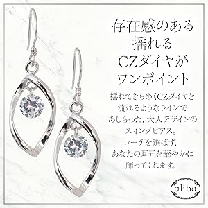 存在感