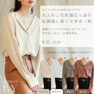 Outstanding ease of use that can be worn every day. Elevate your style with this popular skipper shirt.