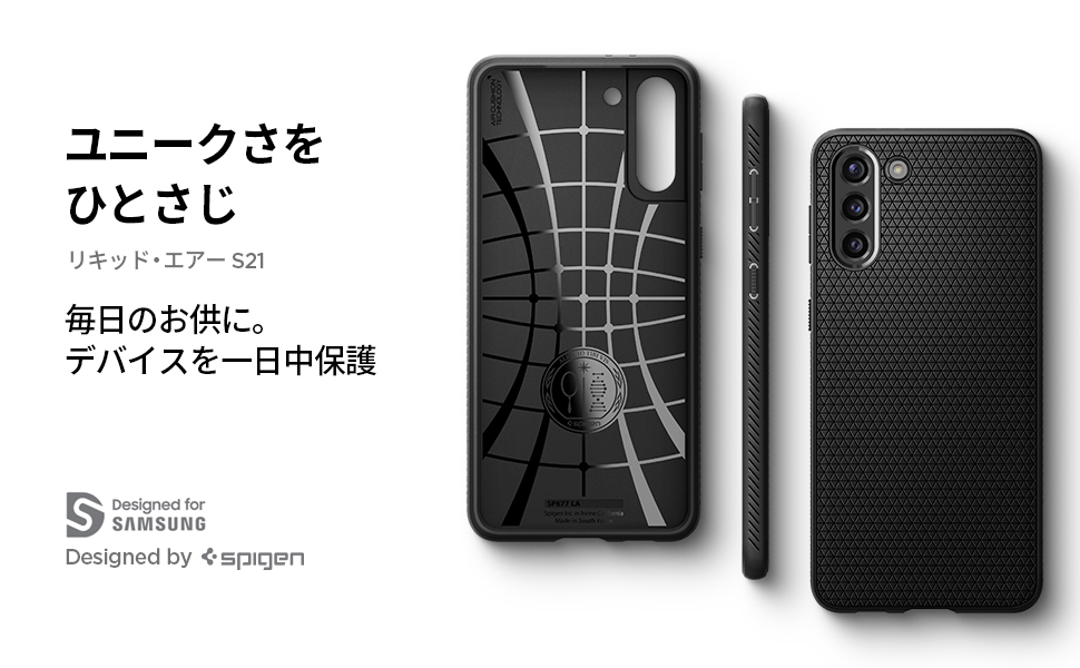 Large manufacture image 2