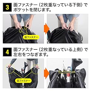 オロビアンコ　バイクバッグ　輪行バッグ オロビアンコ バイクバッグ 輪行バッグ