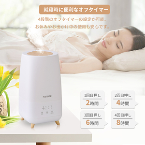 加湿器 ms 超音波式アロマ加湿器 AHD-124 | 加湿器 | アピックス