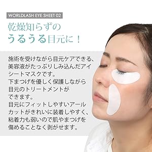 【新品】美容液凝縮目元パック50枚入り4箱set★目元ジェルパック 新品】美容液凝縮目元パック50枚入り4箱set☆目元ジェルパック