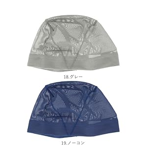 Amazon | FOOTMARK(フットマーク) 水泳帽 スイミングキャップ