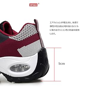 ダイエットシューズ 船型底ナースシューズ