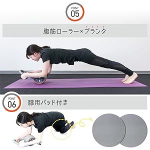 ヨガウェア アブローラー 筋トレ トレーニング スポーツ ヨガ ピラティス 筋肉 ピラティスバー バー ヨガ ピラティス トレーニングチューブ 筋