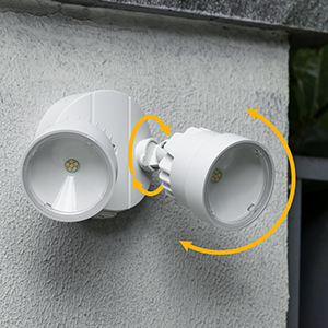 white security lights
