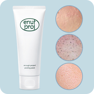 Nourish exfoliating peel