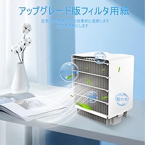 冷風機 タッチ式操作パネル グレー　除湿機機能付き 冷風機 タッチ式操作パネル グレー 除湿機機能付き 冷風機