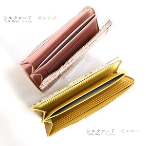 専用出品 美品 浅草文庫 L字ファスナー財布 長財布 Amazon | [浅草文庫] L字ファスナー 長財布 オリエント 柄