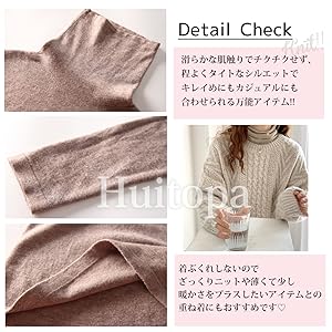 オフホワイト off white クリーム カスタード しろ 白 クリーミー カシミア フリース 着回し Vネック ブイネック ラウンドネック タートル ハイネック 動きやすい ルーム ウェア