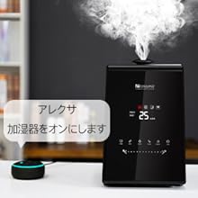 Amazon.co.jp: 「2022年最新型」加湿器 Proscenic（プロセニック