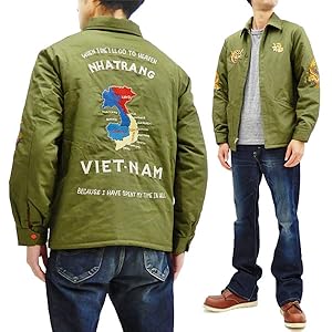 Amazon | [テーラー東洋] TT14471 リバーシブル ベトナム