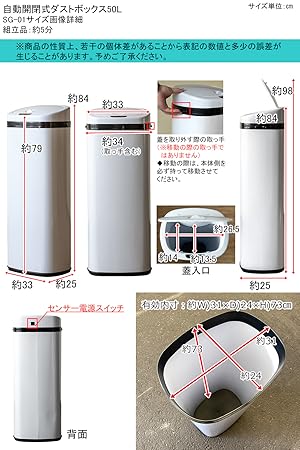 【新品・未開封】自動開閉 ゴミ箱 50L シルバー 楽天市場】ゴミ箱 おしゃれ キッチン 自動開閉 50L シルバー