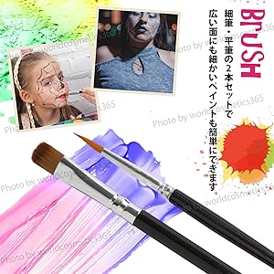 paint15-7